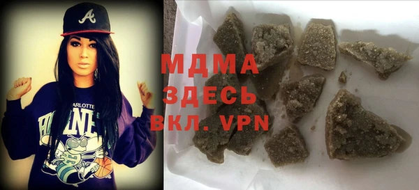 кокаин перу Магадан