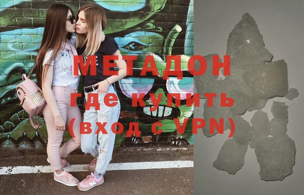 таблы Майский