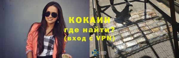 таблы Майский