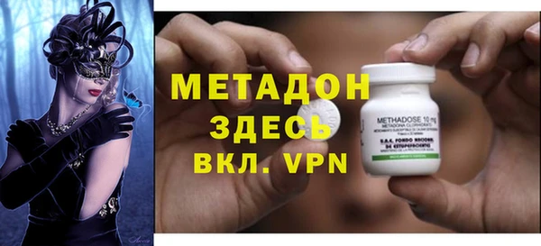 mdma Магас