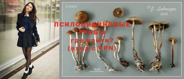 кокаин перу Магадан