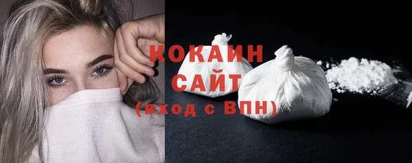mdma Магас