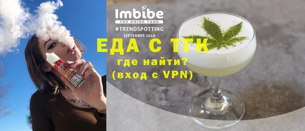кокаин перу Магадан