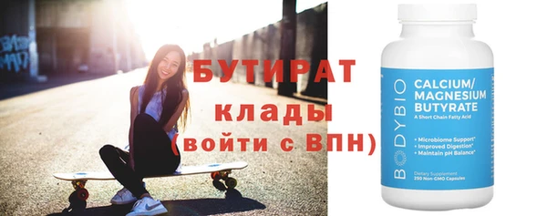 кокаин перу Магадан
