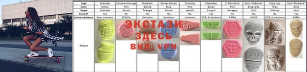 кокаин перу Магадан