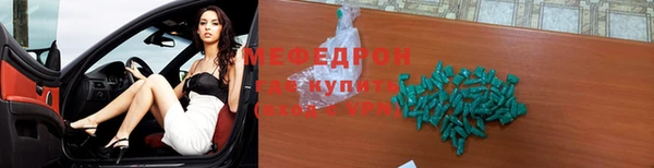 mdma Магас