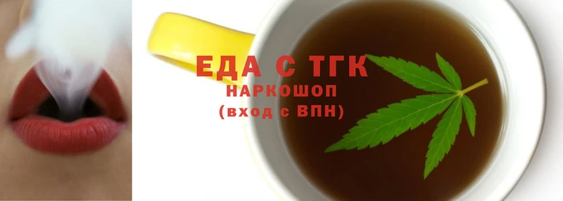 кокаин перу Магадан