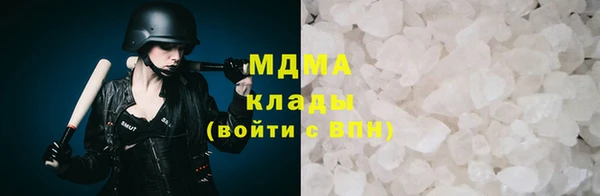 таблы Майский