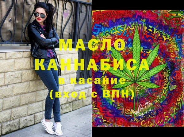 mdma Магас