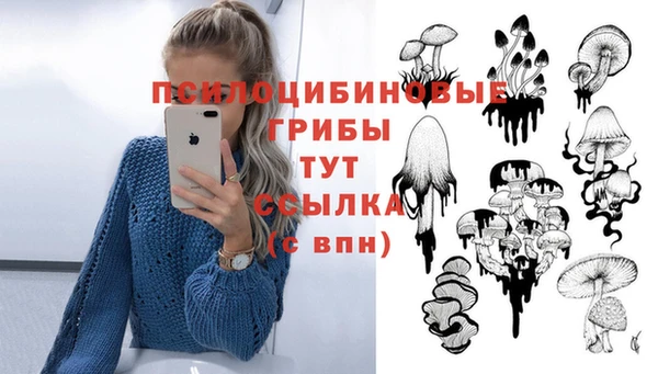 mix Артём
