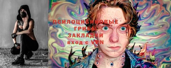 mdma Магас