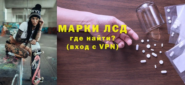кокаин перу Магадан