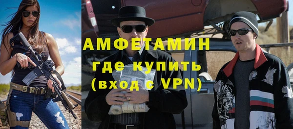 таблы Майский