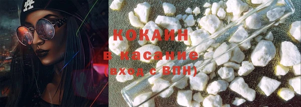 mdma Магас