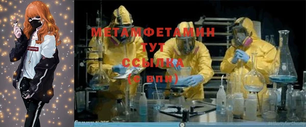 таблы Майский