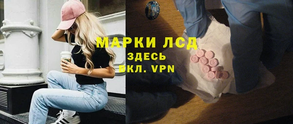 mdma Магас
