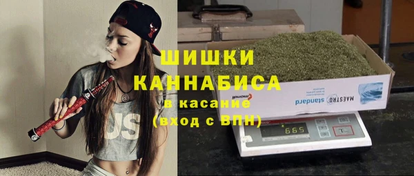 таблы Майский