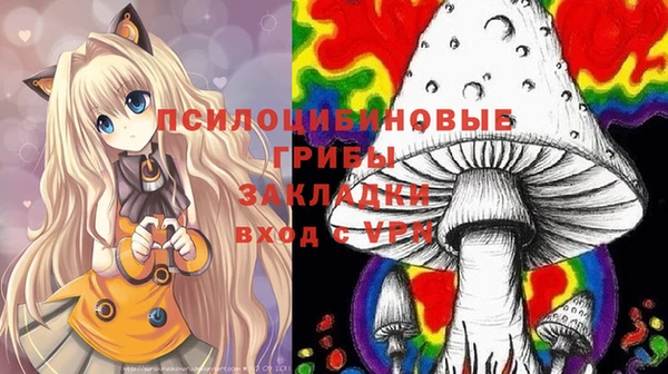 mdma Магас