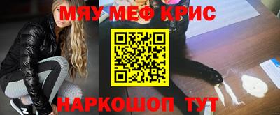 скорость Донской