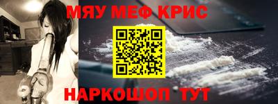 скорость Донской