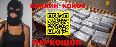 трава Дубна
