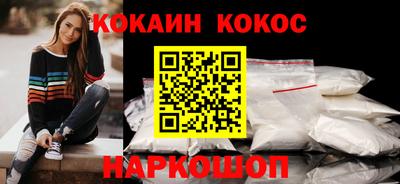 трава Дубна