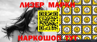 меф Донецк