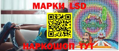 скорость Донской