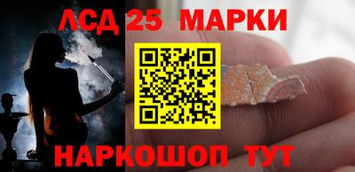 меф Донецк