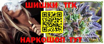 скорость Донской