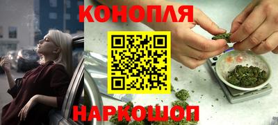 скорость Донской