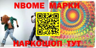 скорость Донской