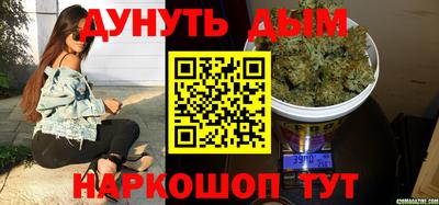 трава Дубна
