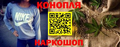 трава Дубна