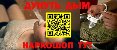 трава Дубна