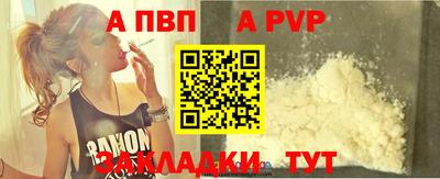 трава Дубна