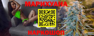 меф Донецк