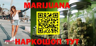 скорость Донской