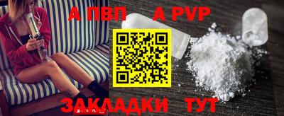 трава Дубна
