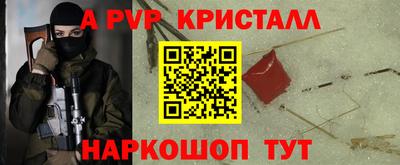 трава Дубна