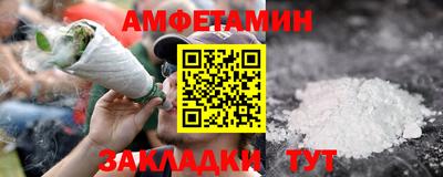 скорость Донской