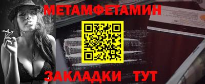 скорость Донской