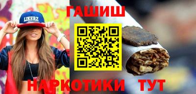 меф Донецк