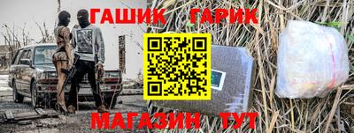 скорость Донской