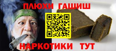 трава Дубна