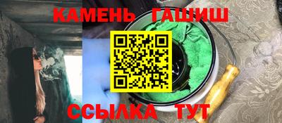 меф Донецк