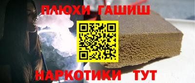 трава Дубна