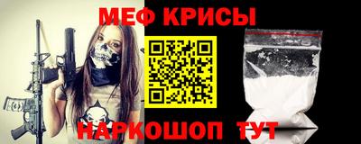скорость Донской