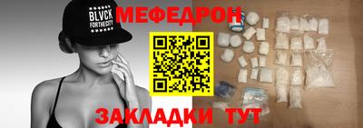 трава Дубна