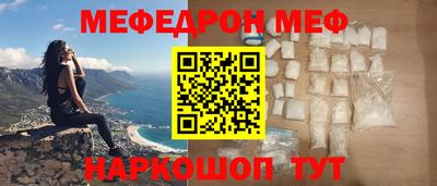 трава Дубна